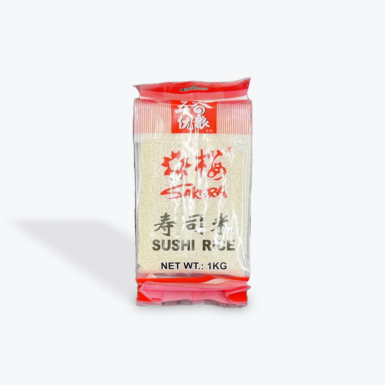 GAO SUSHI - SUSHI RICE SAKURA 1KG | www.supersaversstore.com.au